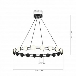 Подвесная люстра ST-Luce MONRO SL6610.403.20 в Можге - mozhga.ok-mebel.com | фото 4