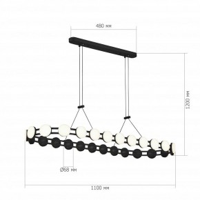 Подвесная люстра ST-Luce MONRO SL6610.403.26 в Можге - mozhga.ok-mebel.com | фото 5