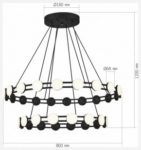 Подвесная люстра ST-Luce MONRO SL6610.403.36 в Можге - mozhga.ok-mebel.com | фото 4