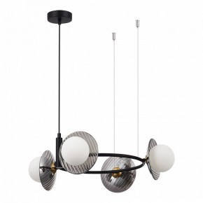 Подвесная люстра ST-Luce Noon SL1521.403.04 в Можге - mozhga.ok-mebel.com | фото 2