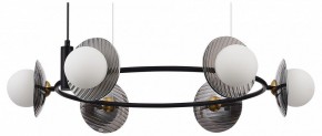 Подвесная люстра ST-Luce Noon SL1521.413.06 в Можге - mozhga.ok-mebel.com | фото