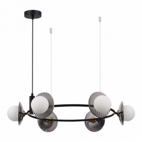 Подвесная люстра ST-Luce Noon SL1521.413.06 в Можге - mozhga.ok-mebel.com | фото 2