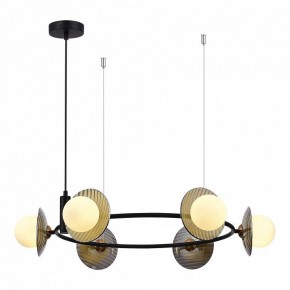 Подвесная люстра ST-Luce Noon SL1521.413.06 в Можге - mozhga.ok-mebel.com | фото 3