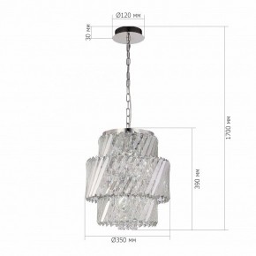 Подвесная люстра ST-Luce RITZ SL6138.303.04 в Можге - mozhga.ok-mebel.com | фото 5