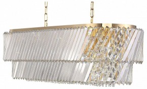 Подвесная люстра ST-Luce RITZ SL6138.303.14 в Можге - mozhga.ok-mebel.com | фото