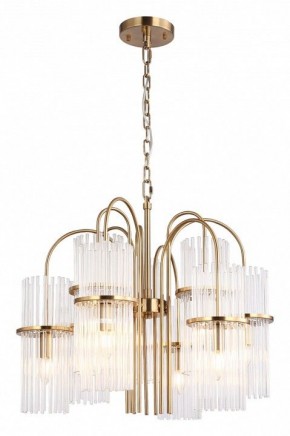 Подвесная люстра ST-Luce TASSE SL6145.303.09 в Можге - mozhga.ok-mebel.com | фото 2