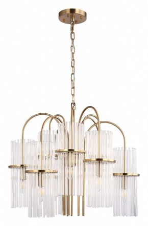 Подвесная люстра ST-Luce TASSE SL6145.303.09 в Можге - mozhga.ok-mebel.com | фото 3