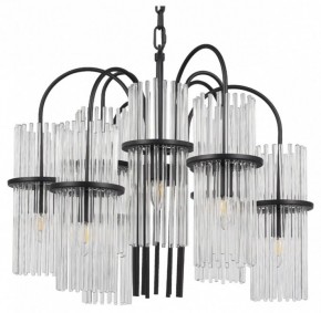 Подвесная люстра ST-Luce TASSE SL6145.403.09 в Можге - mozhga.ok-mebel.com | фото