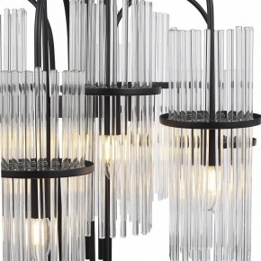 Подвесная люстра ST-Luce TASSE SL6145.403.09 в Можге - mozhga.ok-mebel.com | фото 5