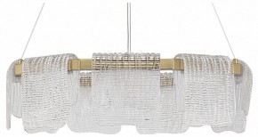 Подвесная люстра ST-Luce VOILE SL6021.203.54 в Можге - mozhga.ok-mebel.com | фото