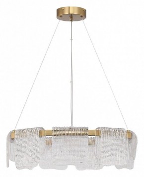Подвесная люстра ST-Luce VOILE SL6021.203.54 в Можге - mozhga.ok-mebel.com | фото 2