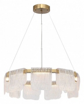 Подвесная люстра ST-Luce VOILE SL6021.203.54 в Можге - mozhga.ok-mebel.com | фото 3