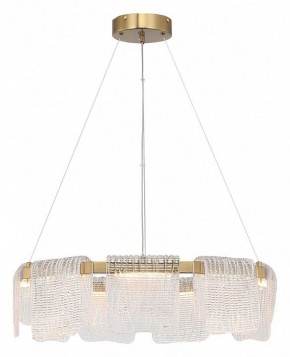 Подвесная люстра ST-Luce VOILE SL6021.203.54 в Можге - mozhga.ok-mebel.com | фото 4