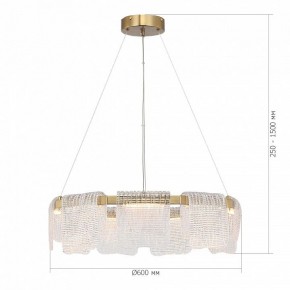 Подвесная люстра ST-Luce VOILE SL6021.203.54 в Можге - mozhga.ok-mebel.com | фото 5