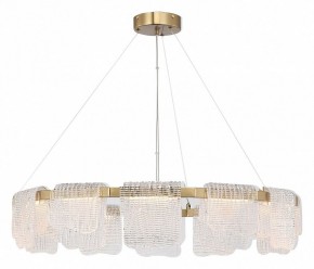 Подвесная люстра ST-Luce VOILE SL6021.203.66 в Можге - mozhga.ok-mebel.com | фото 4