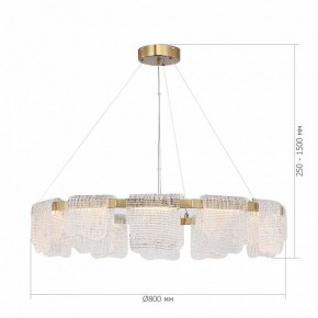 Подвесная люстра ST-Luce VOILE SL6021.203.66 в Можге - mozhga.ok-mebel.com | фото 5