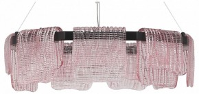 Подвесная люстра ST-Luce VOILE SL6021.403.54 в Можге - mozhga.ok-mebel.com | фото