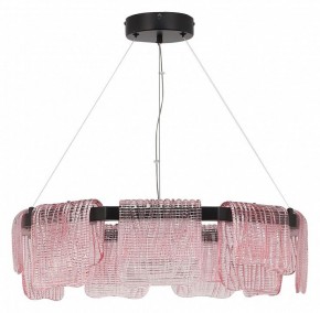 Подвесная люстра ST-Luce VOILE SL6021.403.54 в Можге - mozhga.ok-mebel.com | фото 2