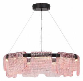 Подвесная люстра ST-Luce VOILE SL6021.403.54 в Можге - mozhga.ok-mebel.com | фото 4