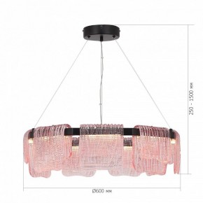 Подвесная люстра ST-Luce VOILE SL6021.403.54 в Можге - mozhga.ok-mebel.com | фото 5