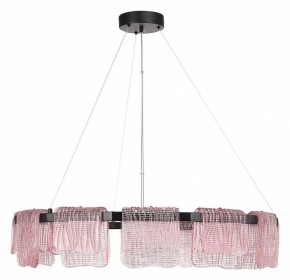 Подвесная люстра ST-Luce VOILE SL6021.403.66 в Можге - mozhga.ok-mebel.com | фото 2