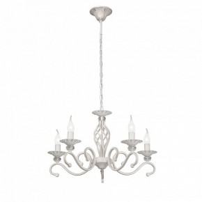 Подвесная люстра Vitaluce V1692 V1692-0/5 в Можге - mozhga.ok-mebel.com | фото 2
