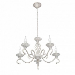 Подвесная люстра Vitaluce V1692 V1692-0/5 в Можге - mozhga.ok-mebel.com | фото 3
