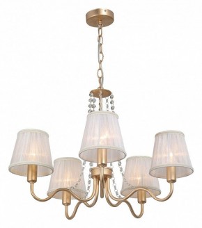 Подвесная люстра Vitaluce V1848 V1848-8/5 в Можге - mozhga.ok-mebel.com | фото 3