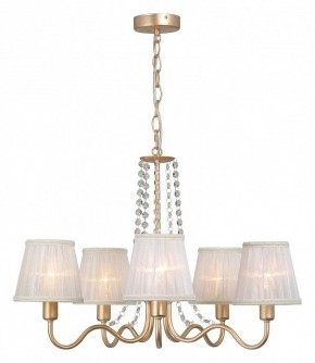 Подвесная люстра Vitaluce V1848 V1848-8/5 в Можге - mozhga.ok-mebel.com | фото 4