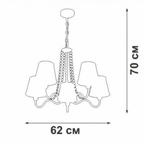 Подвесная люстра Vitaluce V1848 V1848-8/5 в Можге - mozhga.ok-mebel.com | фото 6