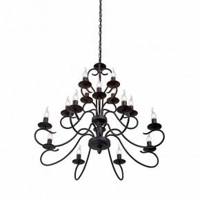 Подвесная люстра Vitaluce V1859 V1859-1/16 в Можге - mozhga.ok-mebel.com | фото 3