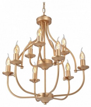Подвесная люстра Vitaluce V1863 V1863-8/9 в Можге - mozhga.ok-mebel.com | фото