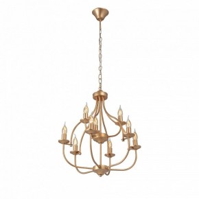 Подвесная люстра Vitaluce V1863 V1863-8/9 в Можге - mozhga.ok-mebel.com | фото 4