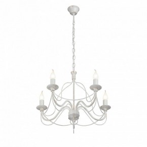 Подвесная люстра Vitaluce V1867 V1867-0/5 в Можге - mozhga.ok-mebel.com | фото 3