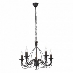 Подвесная люстра Vitaluce V18670 V18670-1/5 в Можге - mozhga.ok-mebel.com | фото 2