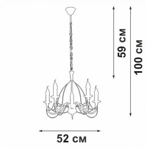Подвесная люстра Vitaluce V18670 V18670-1/5 в Можге - mozhga.ok-mebel.com | фото 3