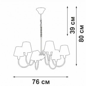 Подвесная люстра Vitaluce V1868 V1868-8/6 в Можге - mozhga.ok-mebel.com | фото 6