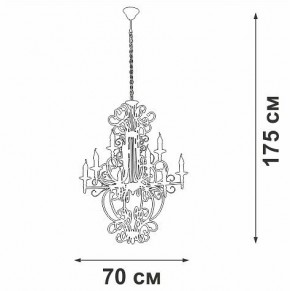 Подвесная люстра Vitaluce V1873 V1873-1/9 в Можге - mozhga.ok-mebel.com | фото 4