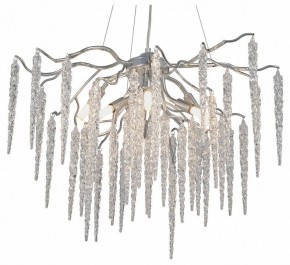 Подвесная люстра Vitaluce V2875 V2875-9/7S в Можге - mozhga.ok-mebel.com | фото
