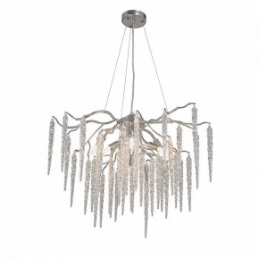 Подвесная люстра Vitaluce V2875 V2875-9/7S в Можге - mozhga.ok-mebel.com | фото 2