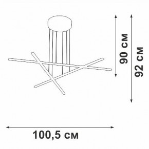 Подвесная люстра Vitaluce V3051 V3051-1/3S в Можге - mozhga.ok-mebel.com | фото 4