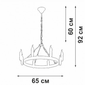 Подвесная люстра Vitaluce V3924 V3924-1/8 в Можге - mozhga.ok-mebel.com | фото 3