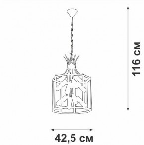 Подвесная люстра Vitaluce V3926 V3926-1/8 в Можге - mozhga.ok-mebel.com | фото 4