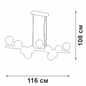 Подвесная люстра Vitaluce V49860 V49860-8/11S в Можге - mozhga.ok-mebel.com | фото 3