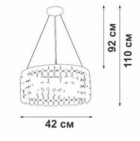 Подвесная люстра Vitaluce V5329 V5329-8/3S в Можге - mozhga.ok-mebel.com | фото 5
