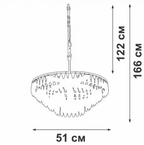 Подвесная люстра Vitaluce V5352 V5352-1/5 в Можге - mozhga.ok-mebel.com | фото