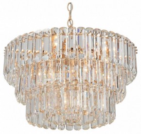 Подвесная люстра Vitaluce V5353 V5353-8/11 в Можге - mozhga.ok-mebel.com | фото