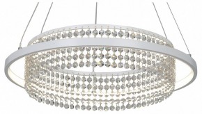 Подвесная люстра Vitaluce V54000 V54000-0/1S в Можге - mozhga.ok-mebel.com | фото