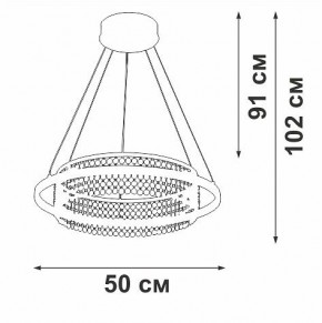 Подвесная люстра Vitaluce V54000 V54000-0/1S в Можге - mozhga.ok-mebel.com | фото 5