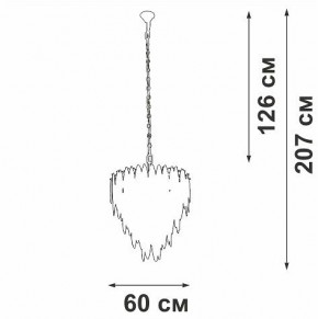 Подвесная люстра Vitaluce V5811 V5811-8/10 в Можге - mozhga.ok-mebel.com | фото 4